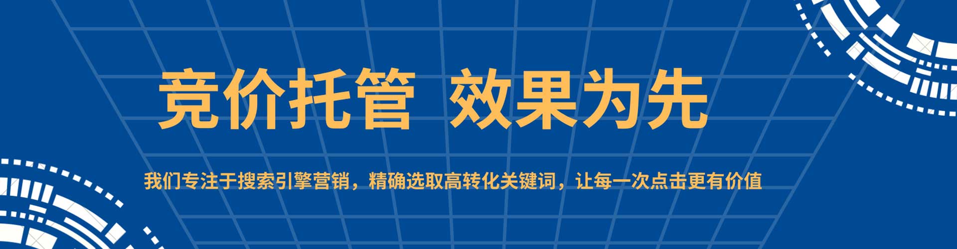 台东小红书信息流